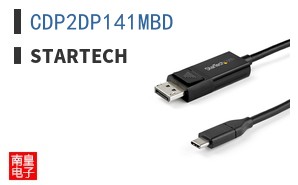 CDP2DP141MBD