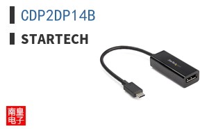 CDP2DP14B