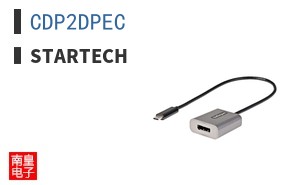 CDP2DPEC