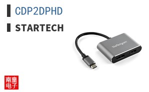 CDP2DPHD