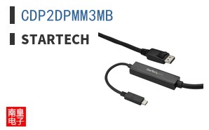 CDP2DPMM3MB