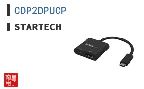 CDP2DPUCP