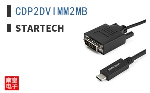 CDP2DVIMM2MB