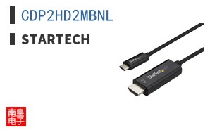 CDP2HD2MBNL