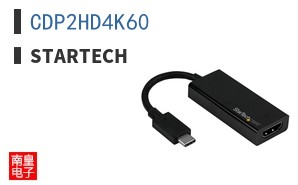 CDP2HD4K60