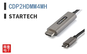 CDP2HDMM4MH