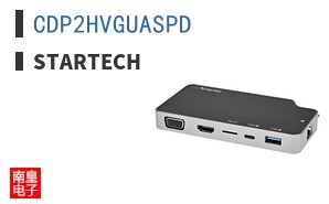 CDP2HVGUASPD