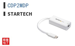 CDP2MDP