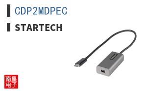 CDP2MDPEC