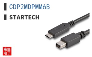 CDP2MDPMM6B