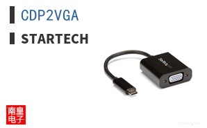 CDP2VGA