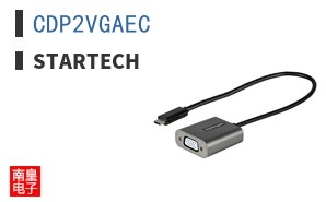 CDP2VGAEC