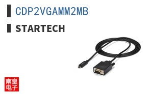 CDP2VGAMM2MB