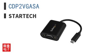 CDP2VGASA