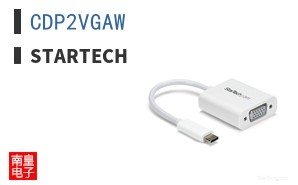 CDP2VGAW