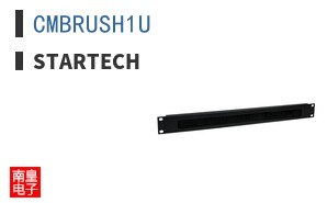 CMBRUSH1U