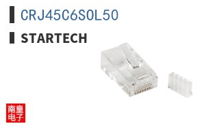 CRJ45C6SOL50