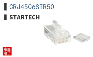 CRJ45C6STR50
