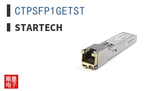 CTPSFP1GETST