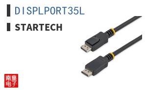 DISPLPORT35L