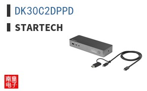 DK30C2DPPD