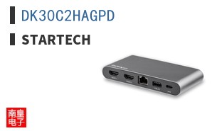 DK30C2HAGPD