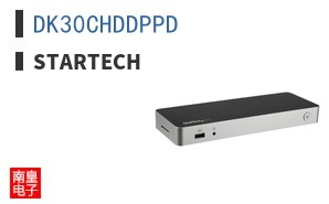 DK30CHDDPPD