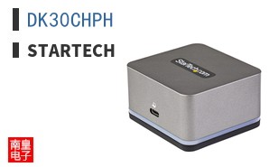DK30CHPH
