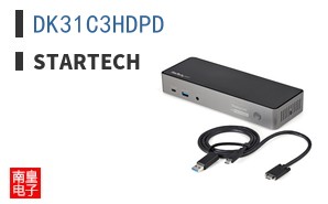 DK31C3HDPD