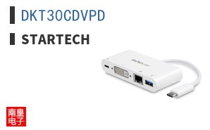 DKT30CDVPD