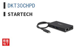 DKT30CHPD