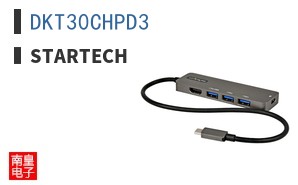 DKT30CHPD3