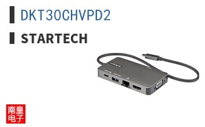 DKT30CHVPD2