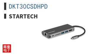 DKT30CSDHPD