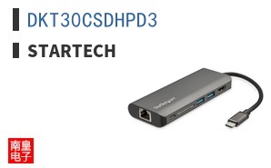 DKT30CSDHPD3