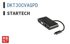 DKT30CVAGPD