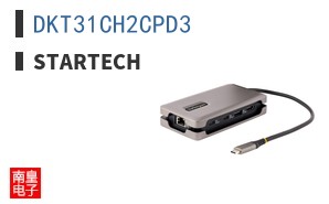 DKT31CH2CPD3