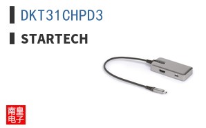 DKT31CHPD3