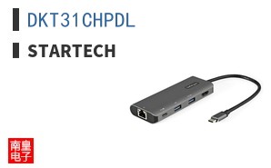 DKT31CHPDL