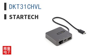 DKT31CHVL