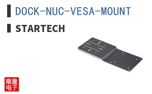 DOCK-NUC-VESA-MOUNT