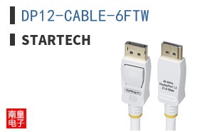 DP12-CABLE-6FTW