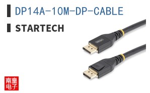 DP14A-10M-DP-CABLE