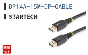 DP14A-15M-DP-CABLE