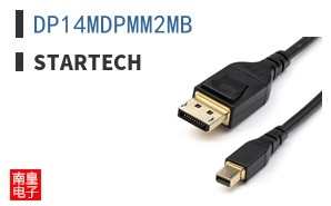 DP14MDPMM2MB