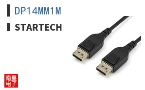 DP14MM1M