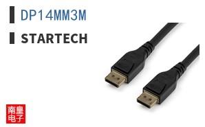 DP14MM3M