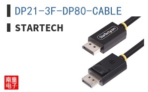 DP21-3F-DP80-CABLE