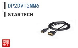 DP2DVI2MM6