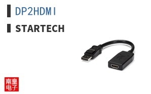DP2HDMI